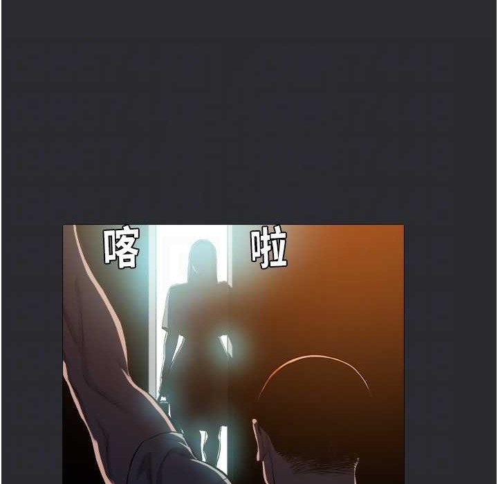 [韩国漫画] 进击的巨根 剧情,OL#[69P]-18
