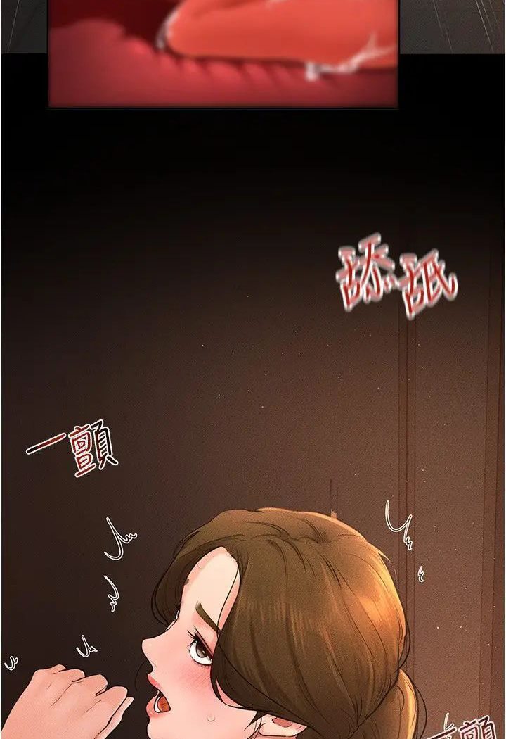 [韩国漫画] 继母与继姐 剧情,熟女人妻#[93P]-67
