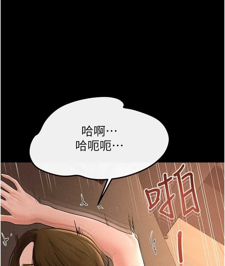 [韩国漫画] 继母与继姐 剧情,熟女人妻#[112P]-12