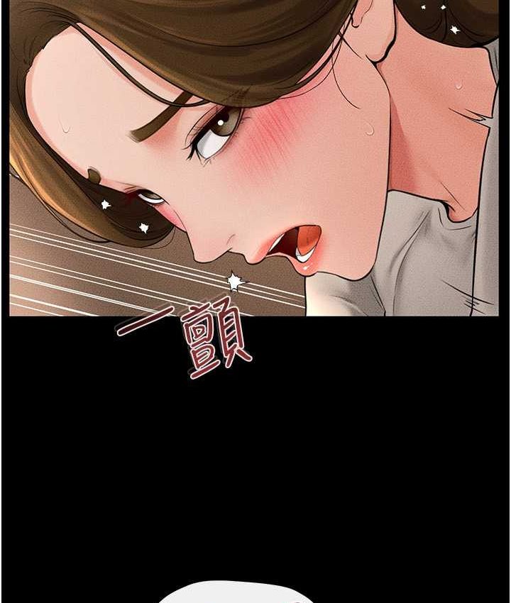 [韩国漫画] 继母与继姐 剧情,熟女人妻#[112P]-52