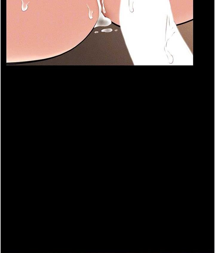 [韩国漫画] 继母与继姐 剧情,熟女人妻#[112P]-83