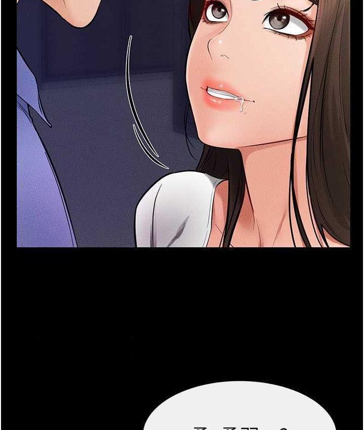 [韩国漫画] 继母与继姐 剧情,熟女人妻#[110P]-21