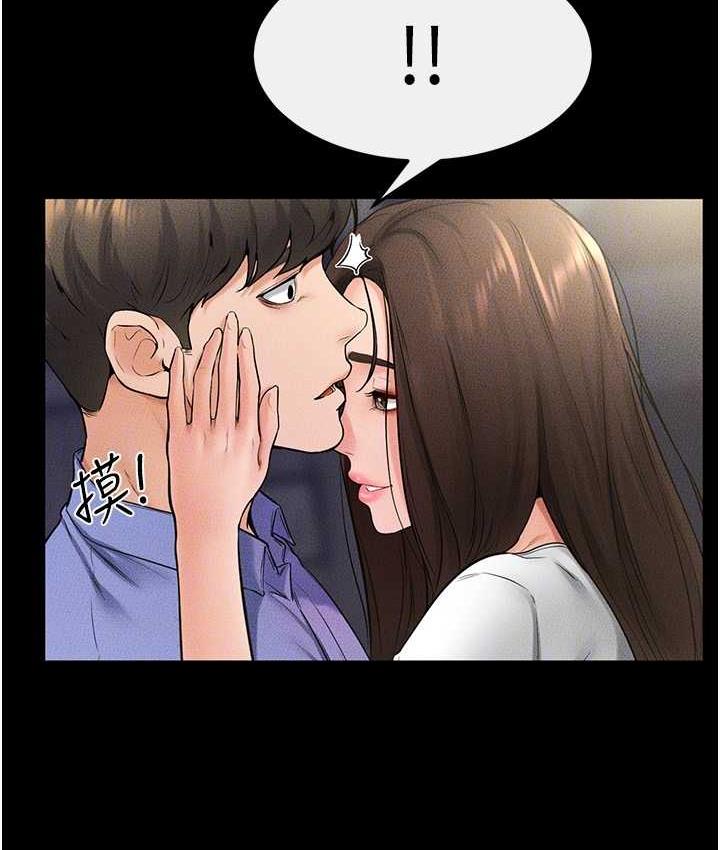 [韩国漫画] 继母与继姐 剧情,熟女人妻#[110P]-25