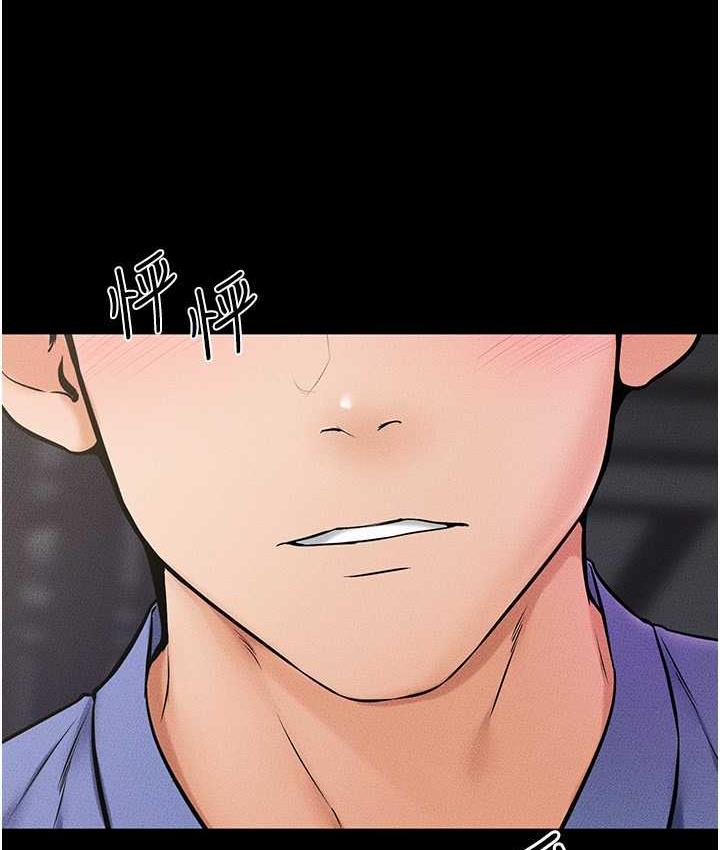 [韩国漫画] 继母与继姐 剧情,熟女人妻#[110P]-33