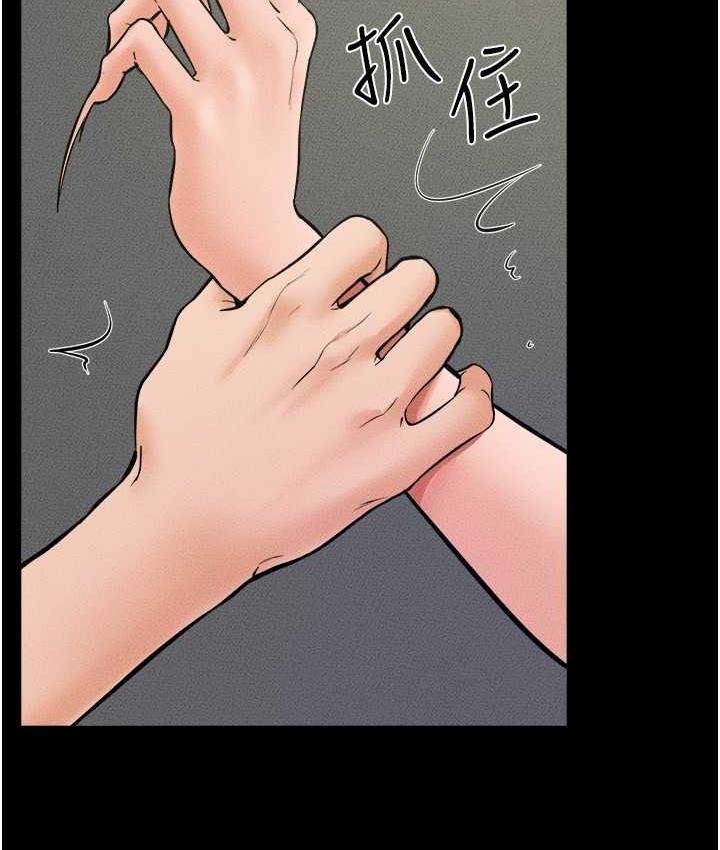 [韩国漫画] 继母与继姐 剧情,熟女人妻#[110P]-37