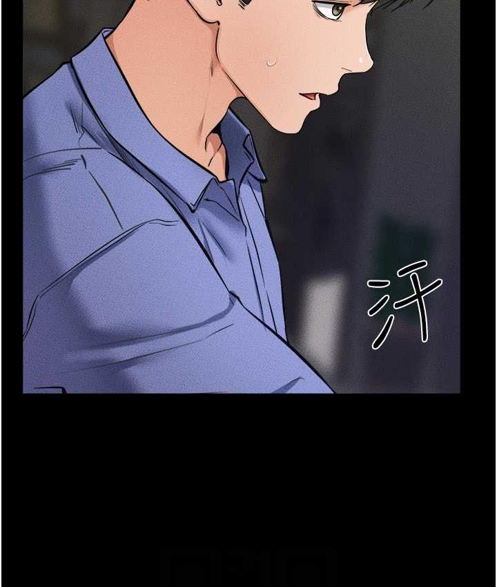 [韩国漫画] 继母与继姐 剧情,熟女人妻#[110P]-39