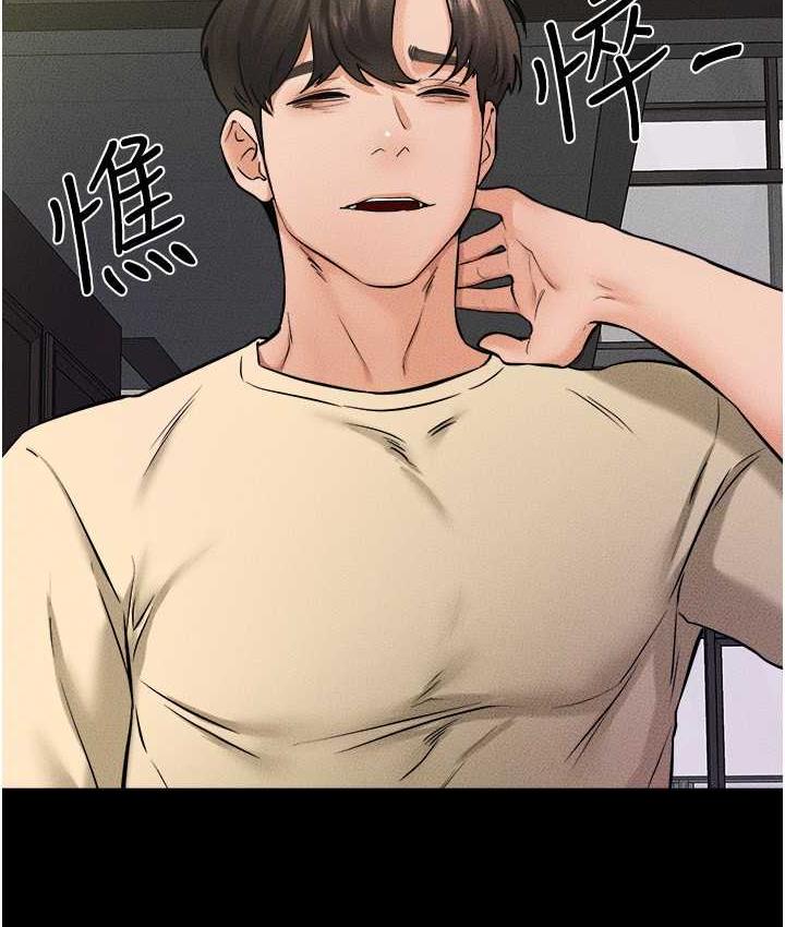[韩国漫画] 继母与继姐 剧情,熟女人妻#[110P]-54