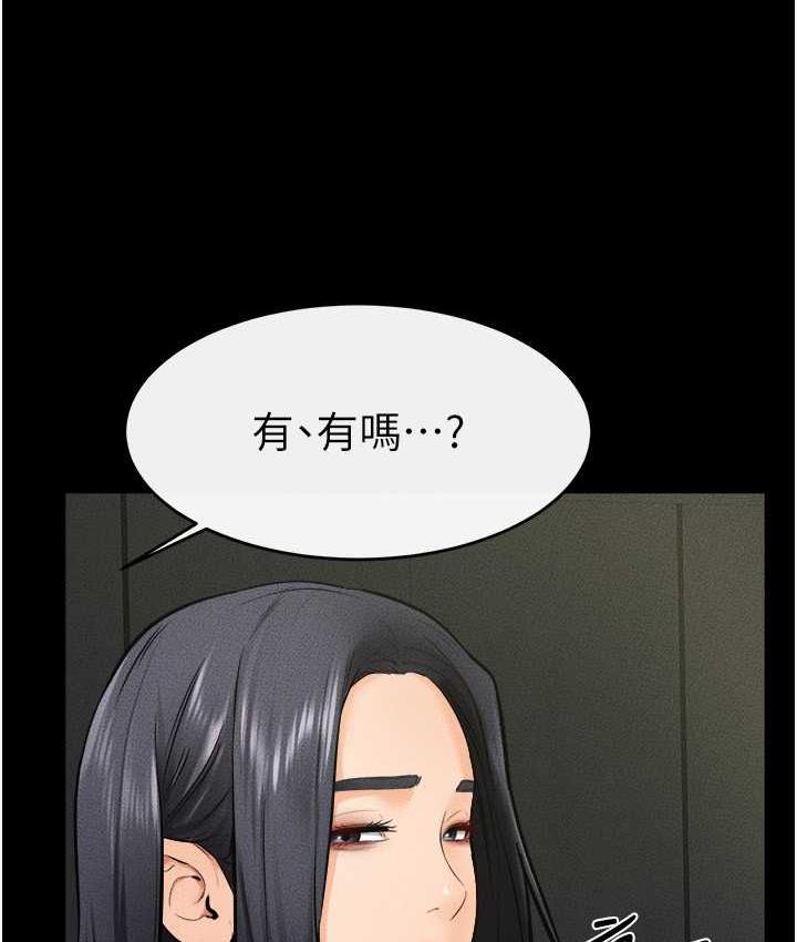 [韩国漫画] 继母与继姐 剧情,熟女人妻#[110P]-55