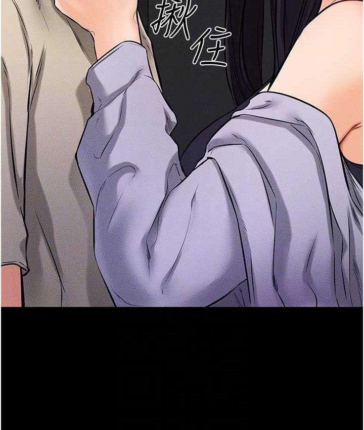[韩国漫画] 继母与继姐 剧情,熟女人妻#[110P]-59