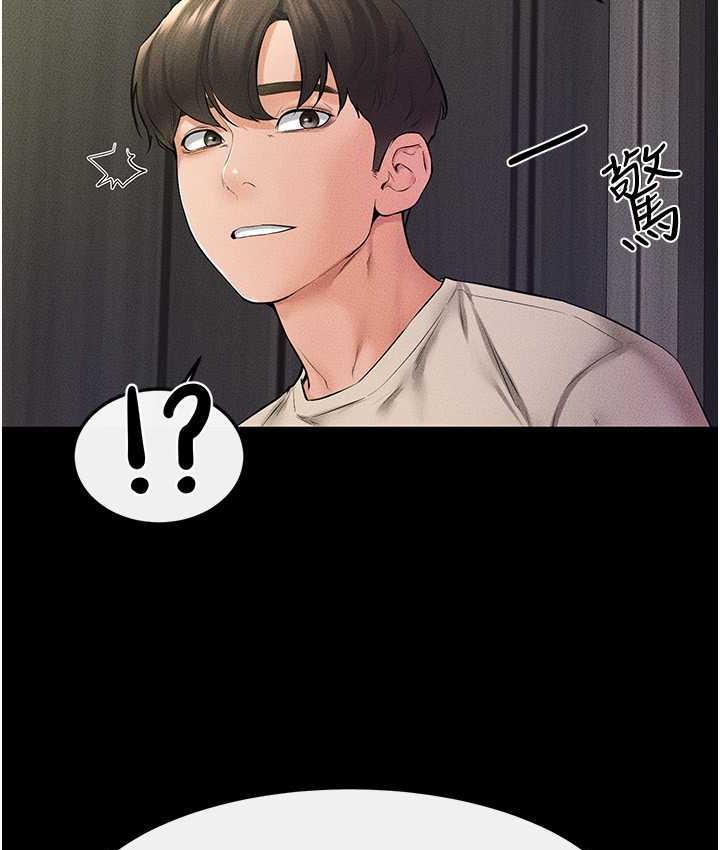 [韩国漫画] 继母与继姐 剧情,熟女人妻#[110P]-68