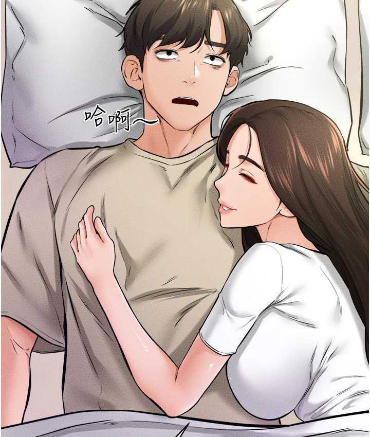 [韩国漫画] 继母与继姐 剧情,熟女人妻#[110P]-86