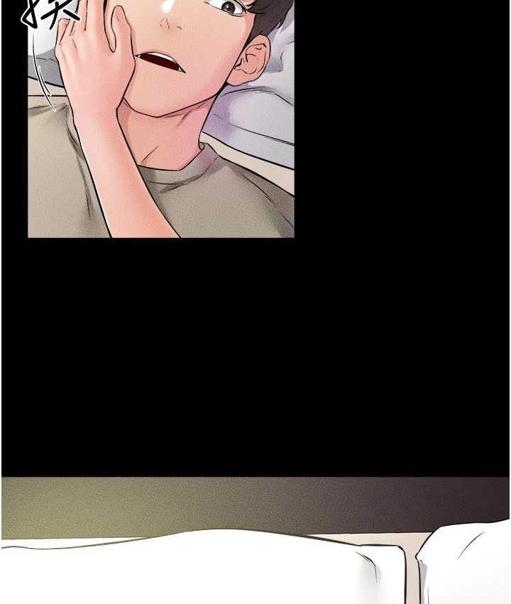 [韩国漫画] 继母与继姐 剧情,熟女人妻#[110P]-96