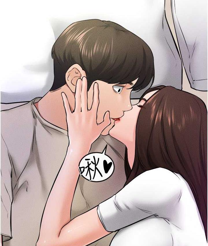 [韩国漫画] 继母与继姐 剧情,熟女人妻#[110P]-97