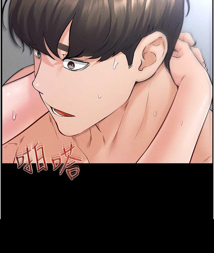 [韩国漫画] 继母与继姐 剧情,熟女人妻#[116P]-33