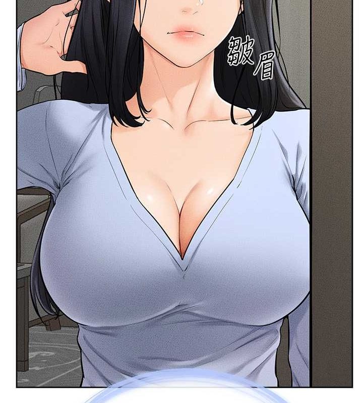 [韩国漫画] 继母与继姐 剧情,熟女人妻#[140P]-34