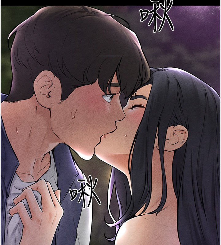 [韩国漫画] 继母与继姐 剧情,熟女人妻#[140P]-42
