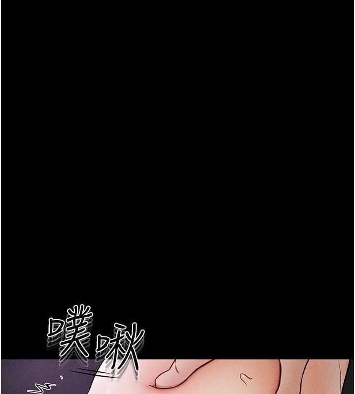 [韩国漫画] 继母与继姐 剧情,熟女人妻#[147P]-3
