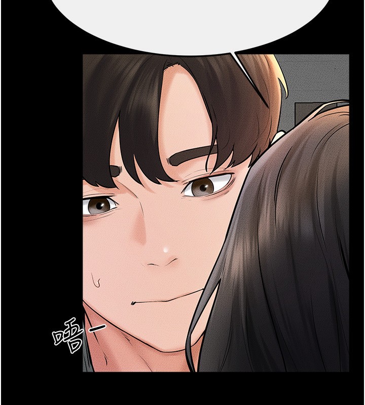 [韩国漫画] 继母与继姐 剧情,熟女人妻#[164P]-106