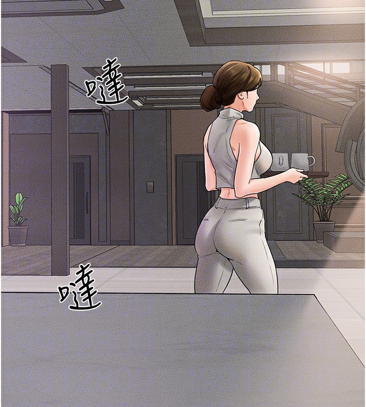 [韩国漫画] 继母与继姐 剧情,熟女人妻#[164P]-144