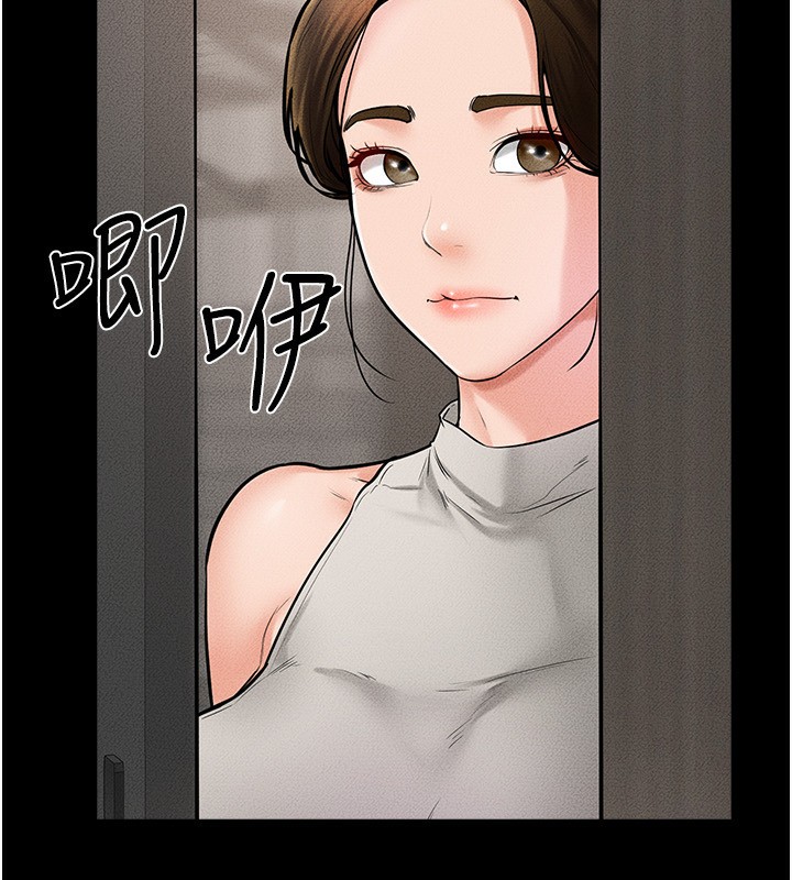 [韩国漫画] 继母与继姐 剧情,熟女人妻#[164P]-150
