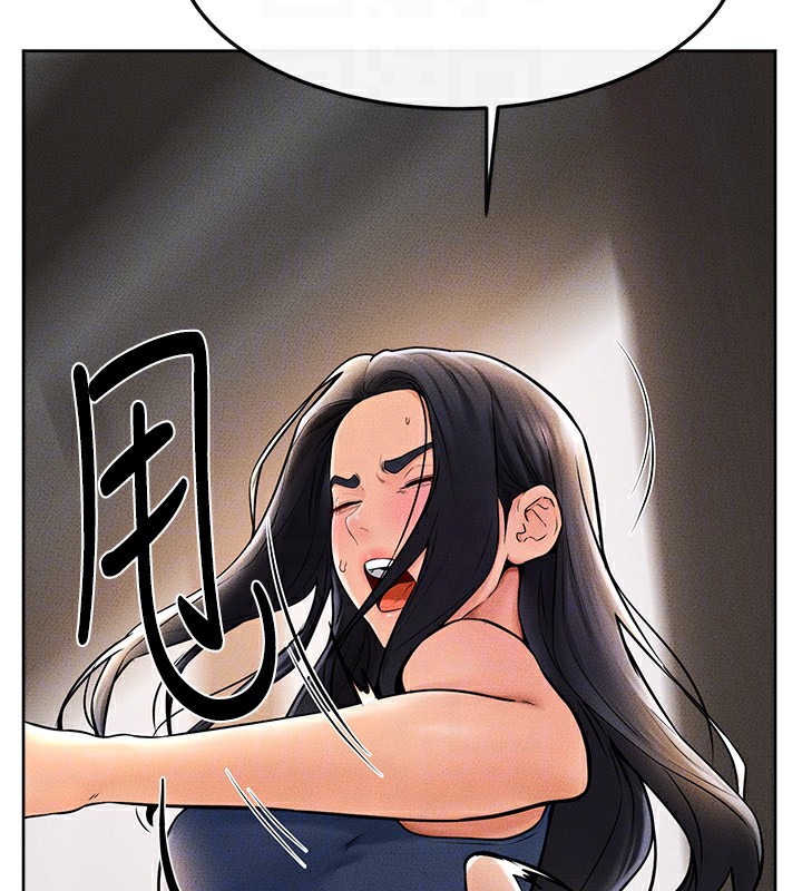 [韩国漫画] 继母与继姐 剧情,熟女人妻#[164P]-51