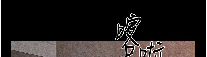 [韩国漫画] 继母与继姐 剧情,熟女人妻#[164P]-98