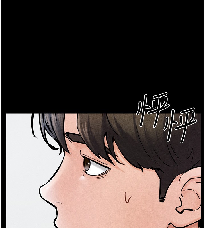 [韩国漫画] 继母与继姐 剧情,熟女人妻#[126P]-108