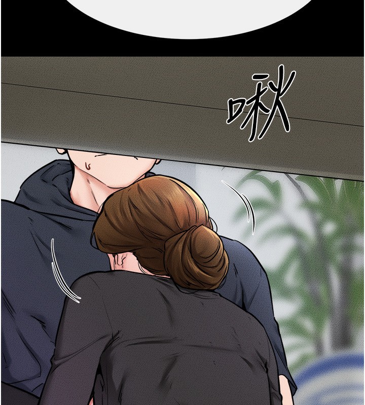 [韩国漫画] 继母与继姐 剧情,熟女人妻#[126P]-22
