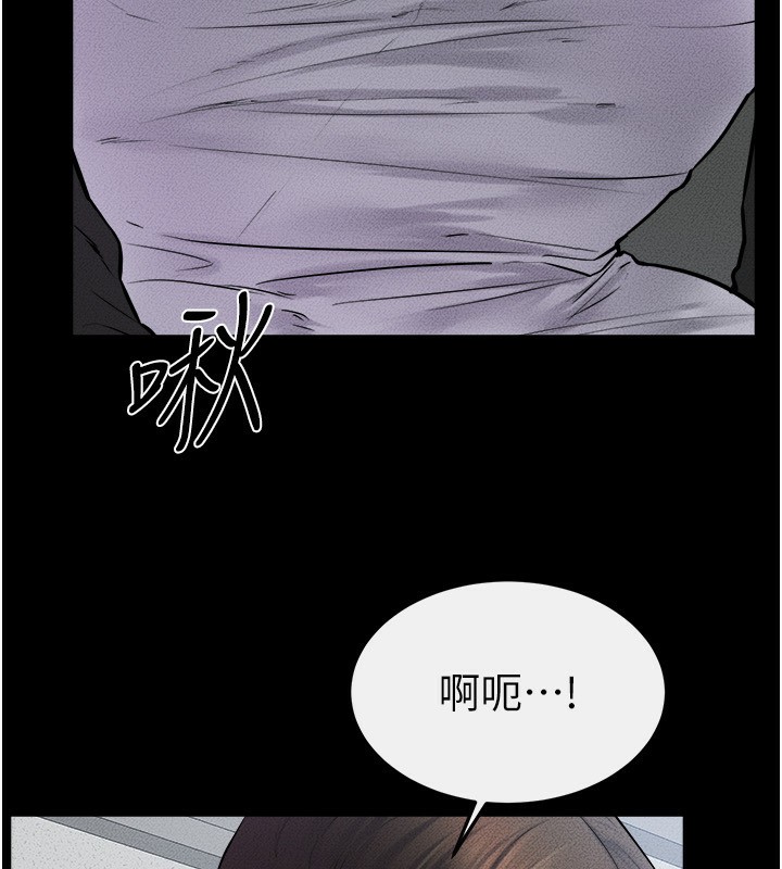 [韩国漫画] 继母与继姐 剧情,熟女人妻#[126P]-26