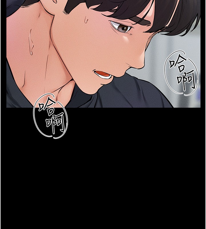 [韩国漫画] 继母与继姐 剧情,熟女人妻#[126P]-59