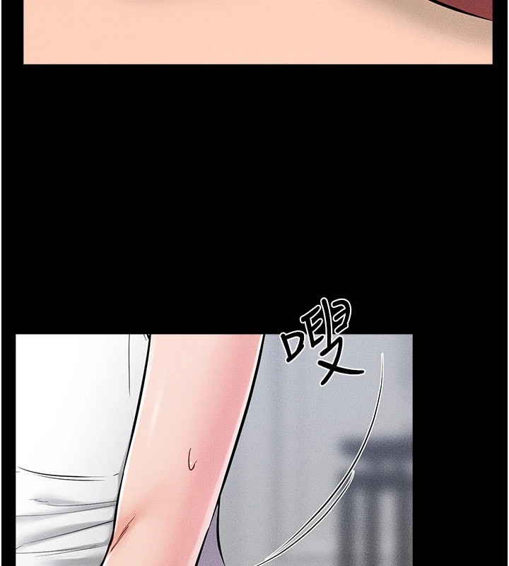 [韩国漫画] 继母与继姐 剧情,熟女人妻#[154P]-21