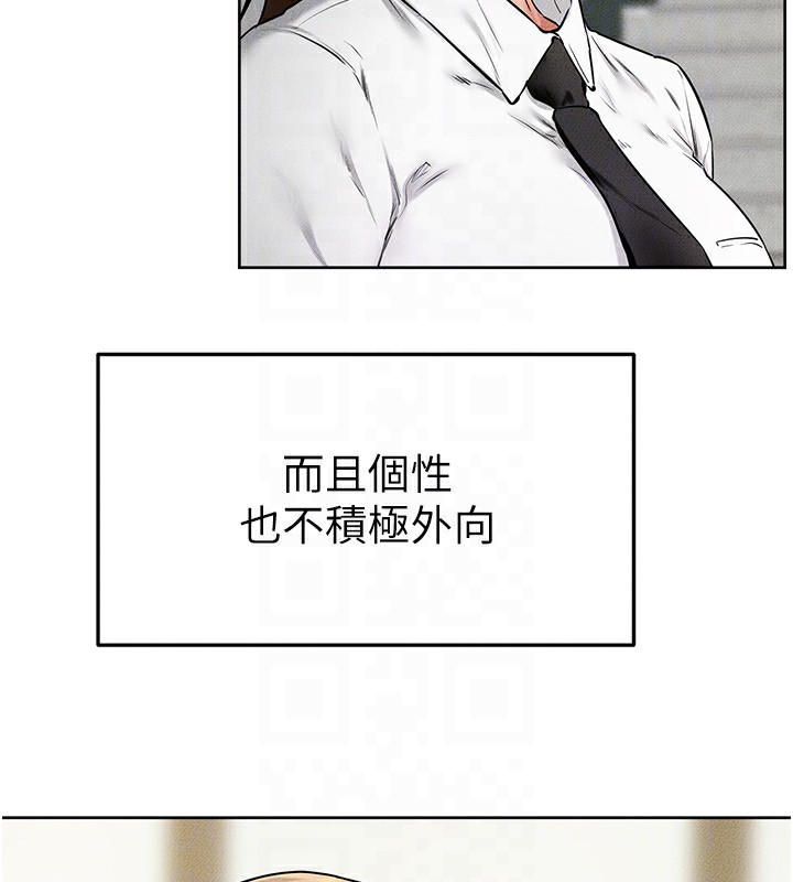 [韩国漫画] 继母与继姐 剧情,熟女人妻#[176P]-129