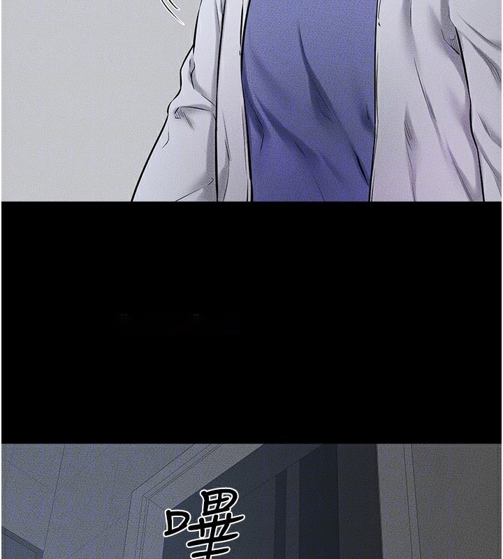 [韩国漫画] 继母与继姐 剧情,熟女人妻#[176P]-30