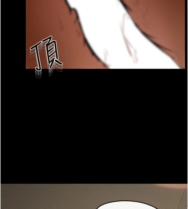 [韩国漫画] 继母与继姐 剧情,熟女人妻#[176P]-68