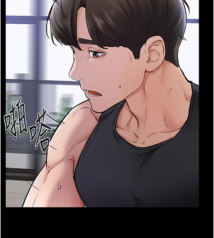 [韩国漫画] 继母与继姐 剧情,熟女人妻#[176P]-8