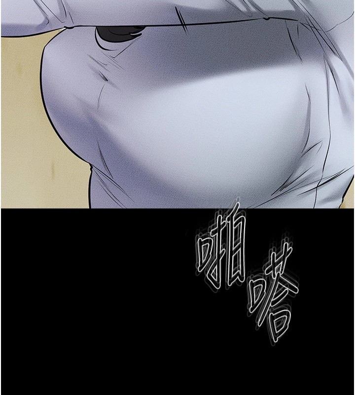 [韩国漫画] 继母与继姐 剧情,熟女人妻#[148P]-114