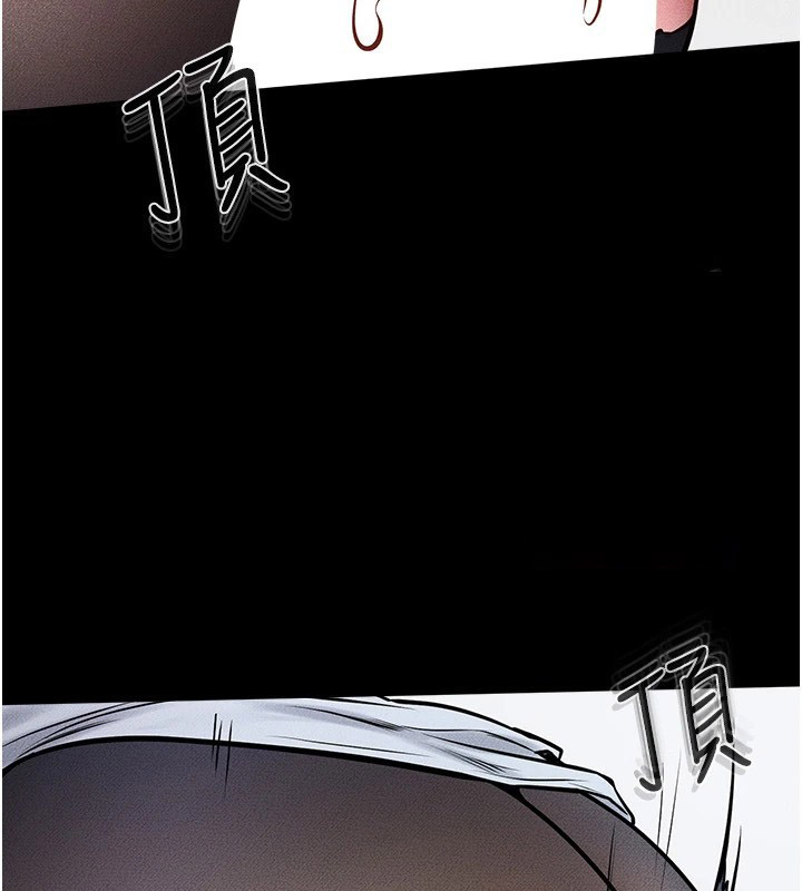 [韩国漫画] 继母与继姐 剧情,熟女人妻#[148P]-116