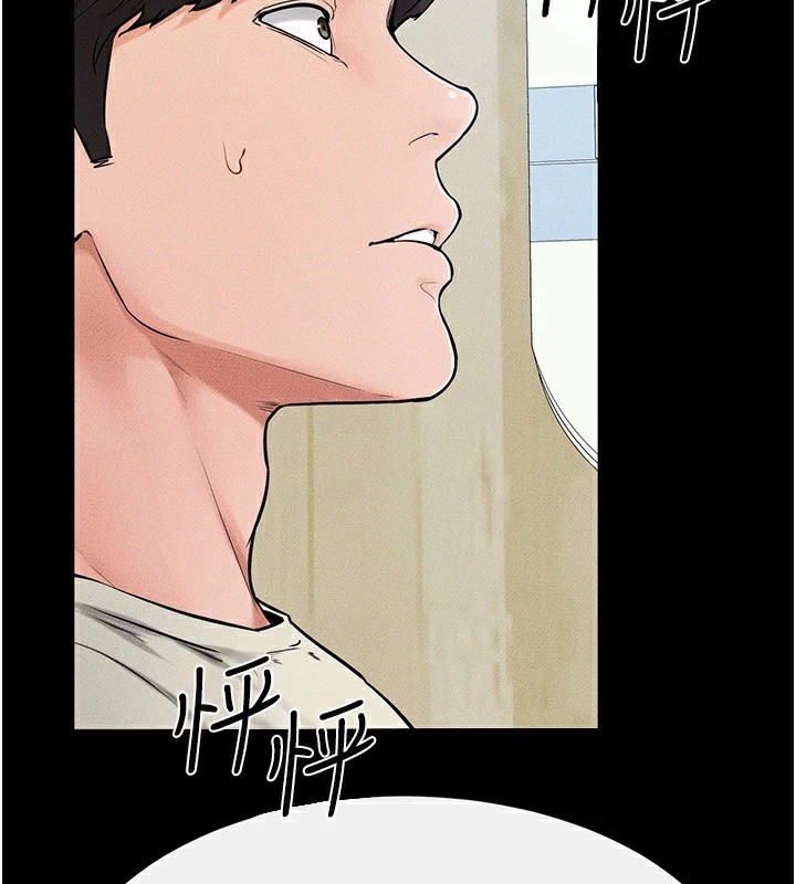 [韩国漫画] 继母与继姐 剧情,熟女人妻#[148P]-3