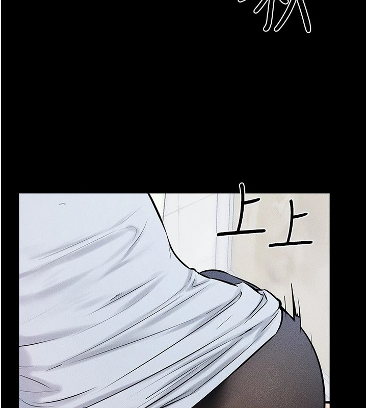 [韩国漫画] 继母与继姐 剧情,熟女人妻#[148P]-98