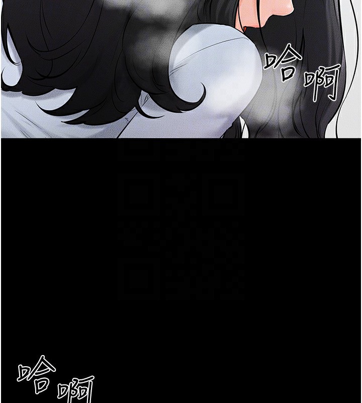 [韩国漫画] 继母与继姐 剧情,熟女人妻#[150P]-109