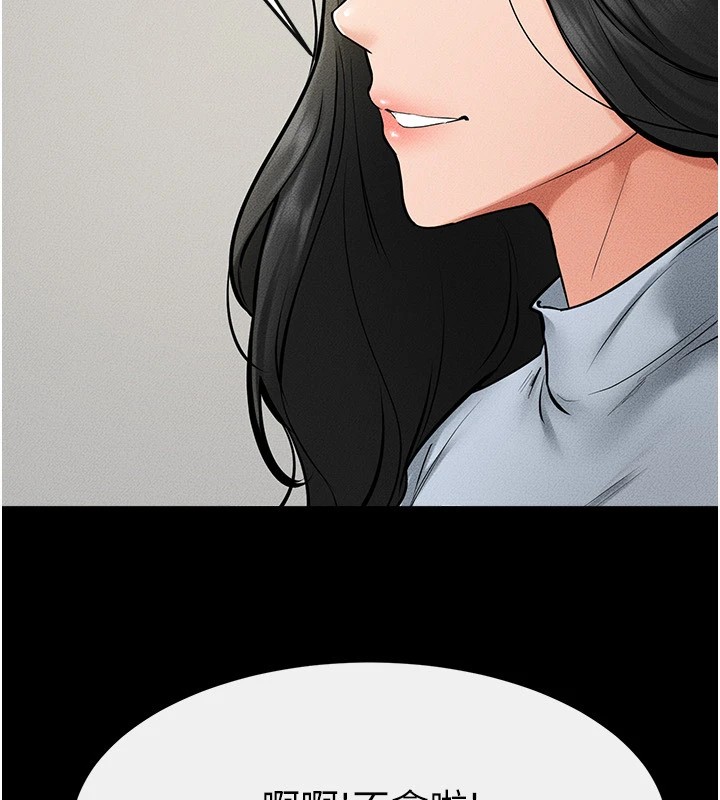 [韩国漫画] 继母与继姐 剧情,熟女人妻#[150P]-136