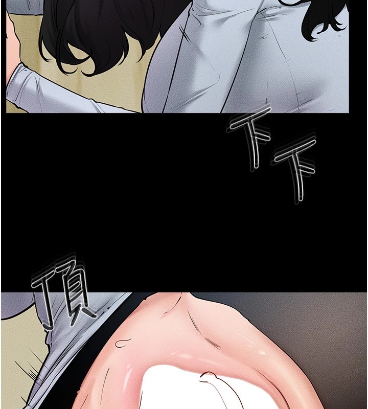[韩国漫画] 继母与继姐 剧情,熟女人妻#[150P]-17