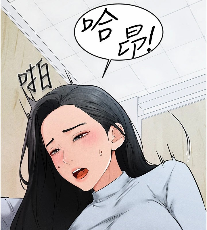 [韩国漫画] 继母与继姐 剧情,熟女人妻#[150P]-19