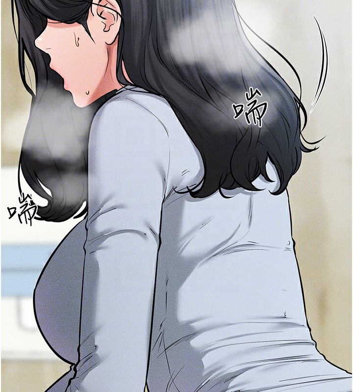 [韩国漫画] 继母与继姐 剧情,熟女人妻#[150P]-48
