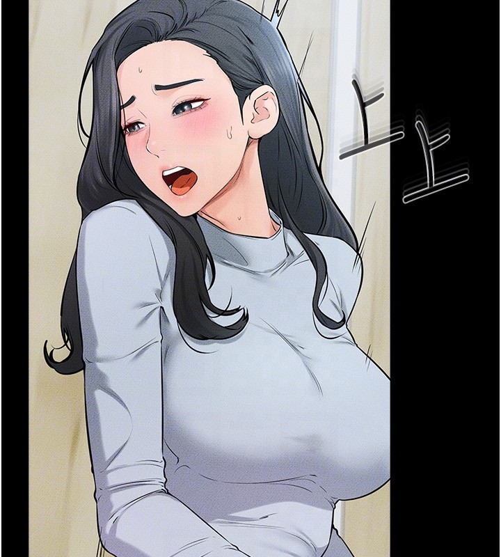[韩国漫画] 继母与继姐 剧情,熟女人妻#[150P]-68