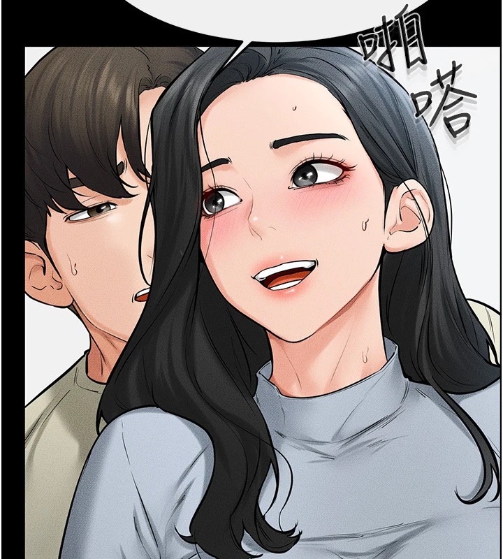 [韩国漫画] 继母与继姐 剧情,熟女人妻#[150P]-83
