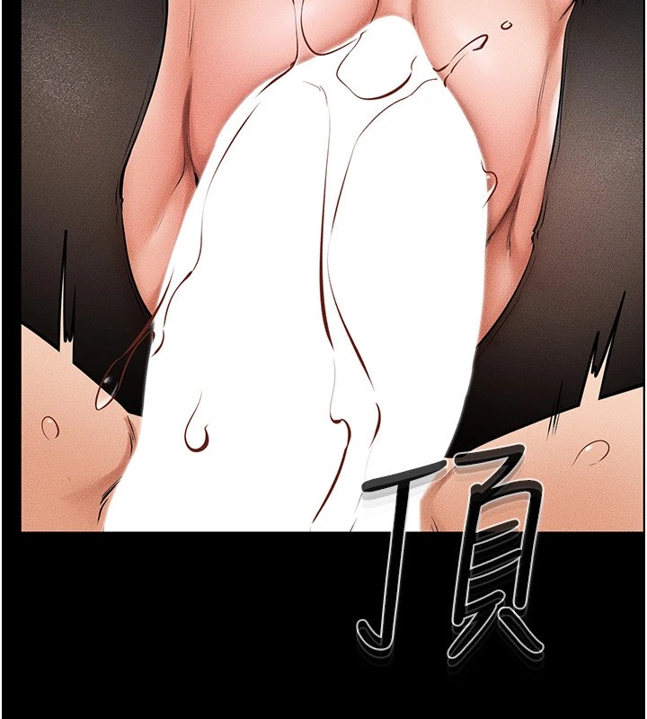 [韩国漫画] 继母与继姐 剧情,熟女人妻#[150P]-85