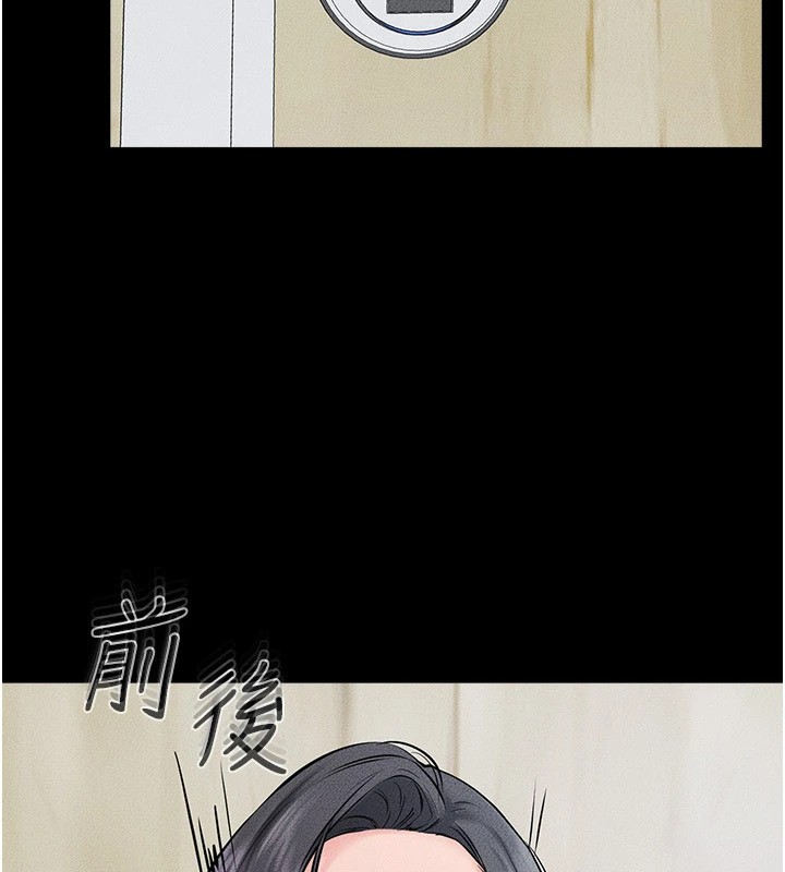 [韩国漫画] 继母与继姐 剧情,熟女人妻#[150P]-9