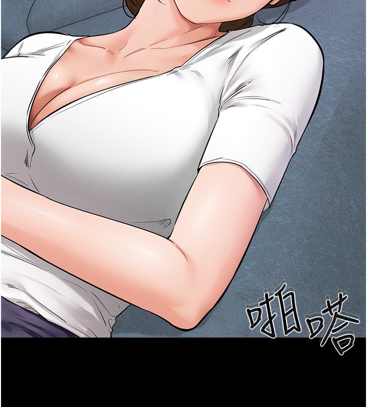 [韩国漫画] 继母与继姐 剧情,熟女人妻#[145P]-24
