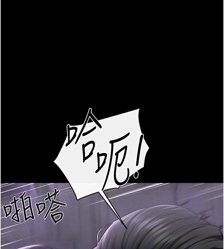 [韩国漫画] 继母与继姐 剧情,熟女人妻#[185P]-34